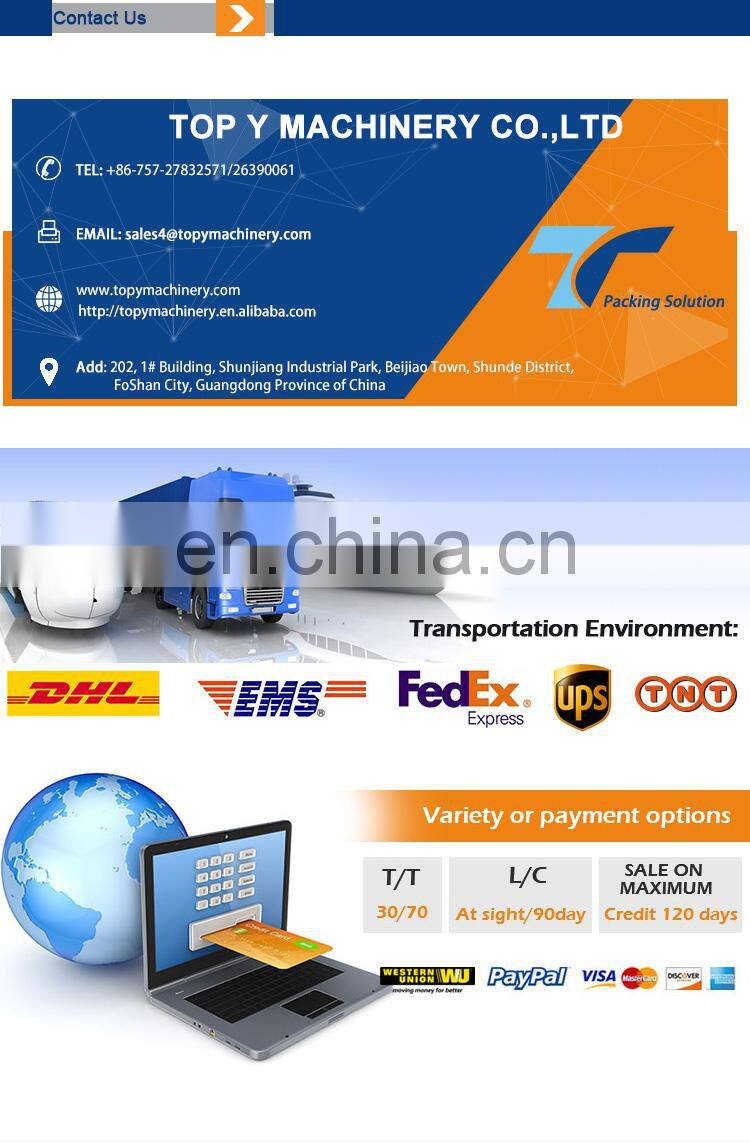 Automatic Multi head weigher vffs Screw Food Popcorn Silica Gel Packaging Machine Price