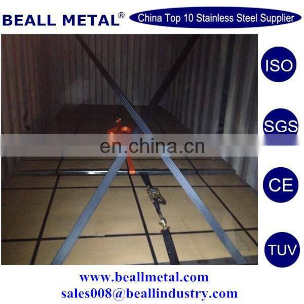 3Cr13 SUS420J2 30Cr13 1.4028 stainless steel sheet and plate in stock