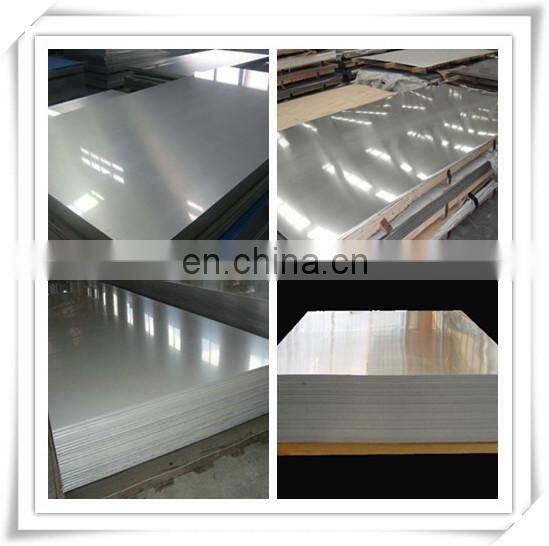 2024 t3 duralumin aluminum sheet