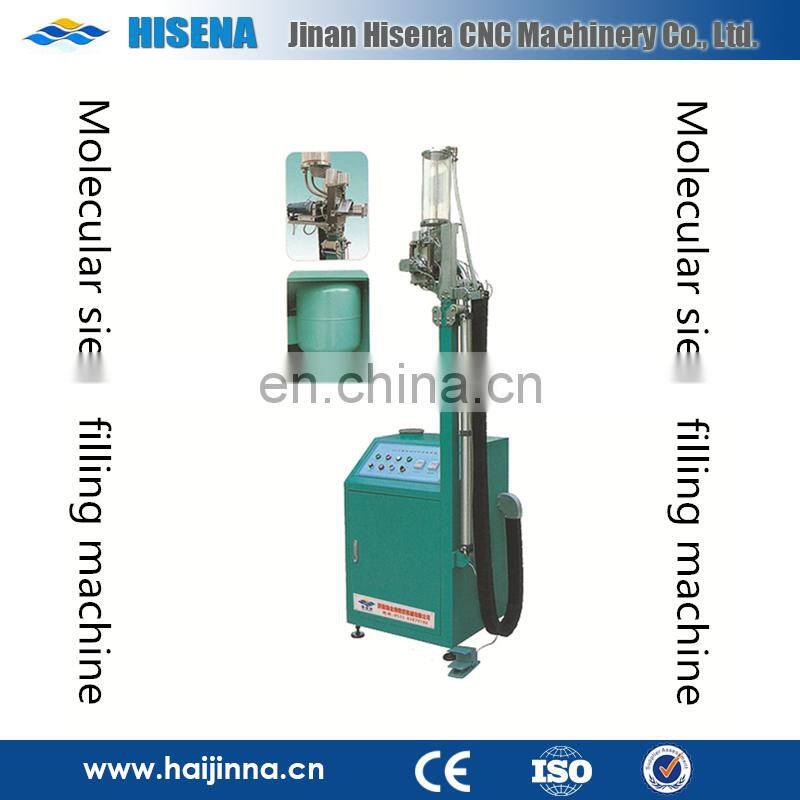 Filling machine of Molecular sieve