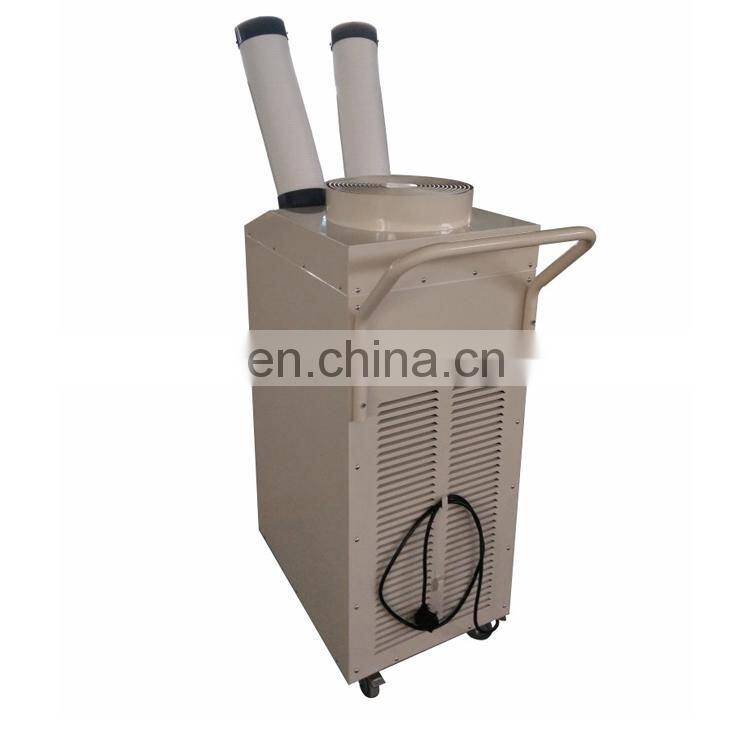 Portable Floor Standing Air Conditioner YDH-5500