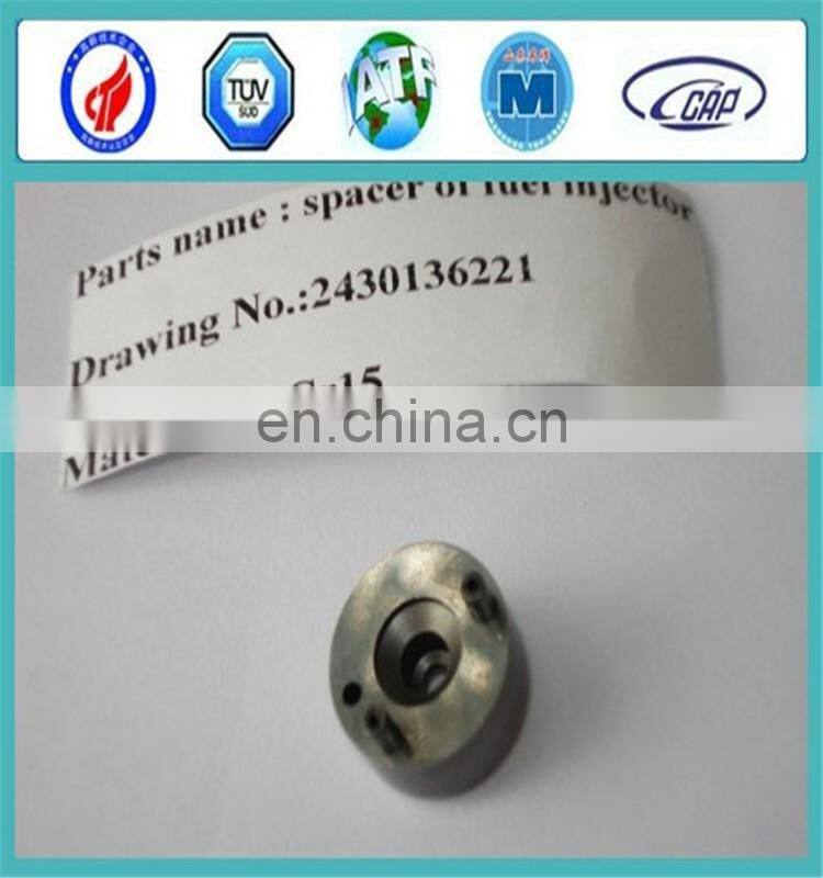 Diesel fuel injector spacer, spacers of injector 7135-487, 2430134023