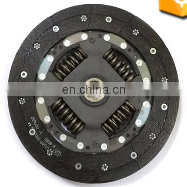 Germany best quality clutch cover for V348 2.2L oem 7C117540BB