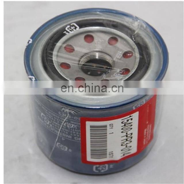 Cheapest price oil filter wrench fit for CB(92-93),CD4/CD5(94-97),EK3/EG8 1.6L OEM 15400-PR3-014