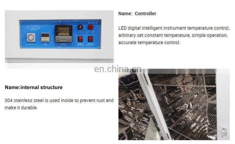 Wholesale Precision Laboratory Drying Hot Air Oven Price