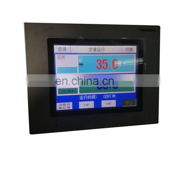 Low Noise Laboratory Thermostatic SUS 304 With Explosion-proof Window