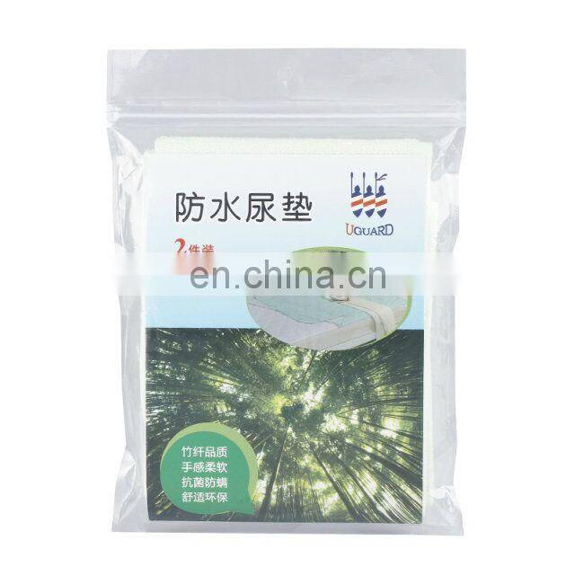 Washable waterproof baby changing pad 100% cotton