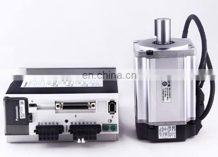 750W Panasonic ac motor servo motor drive MCDHT3520E / MCDKT3520E