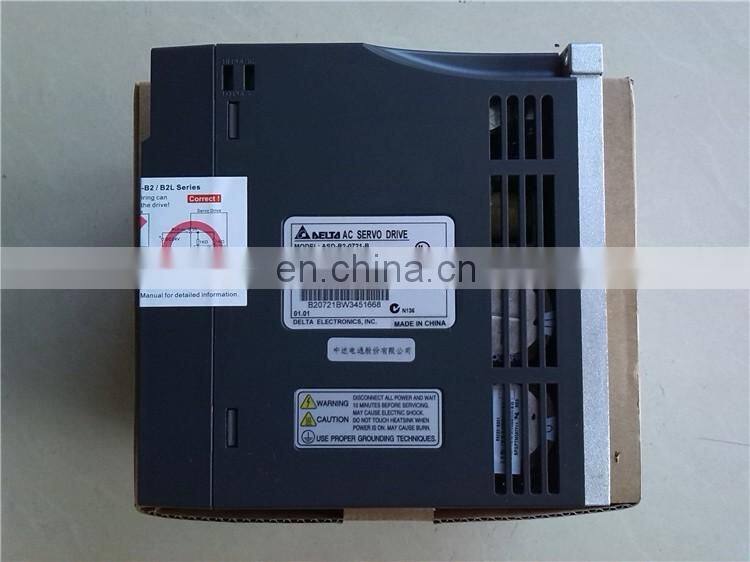 750W delta servo kit with brake ECMA-C20807SS + ASD-B2-0721-B