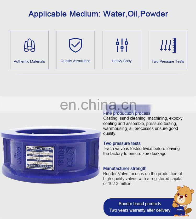 Bundor DN100 PN16 wafer check valve CF8 disc 2inch-12inch non return valve dual plate non return valve