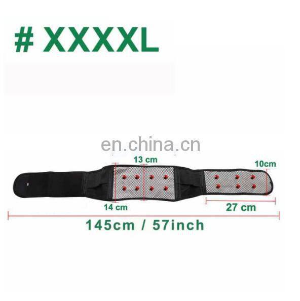 Adjustable Tourmaline Self-heating Magnetic Therapy Waist Support Belt Belt Lumbar Back Waist Support Brace Double Banded