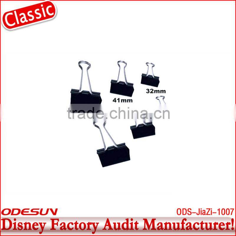 Disney factory audit afro kinky curly clip in hair extensions145796