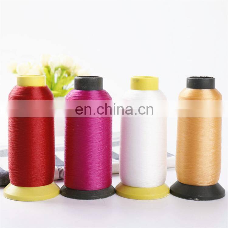 polyester textured yarn making machine polyester thread 150d/3