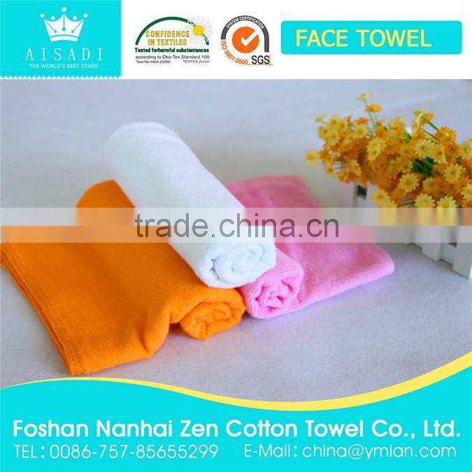 wholesale soft facial towel for beauty salon
