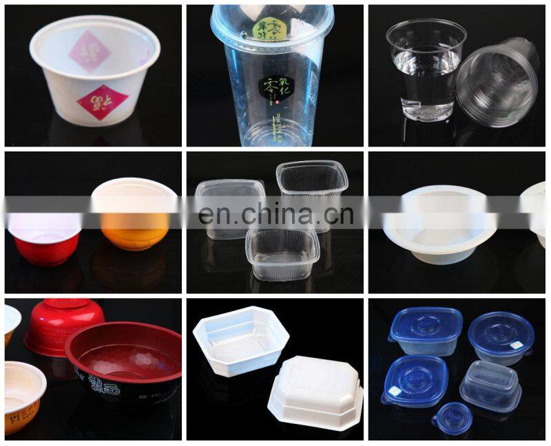Water Drinking Cup Making Machine water glass cups making machine water plastic cup making machine