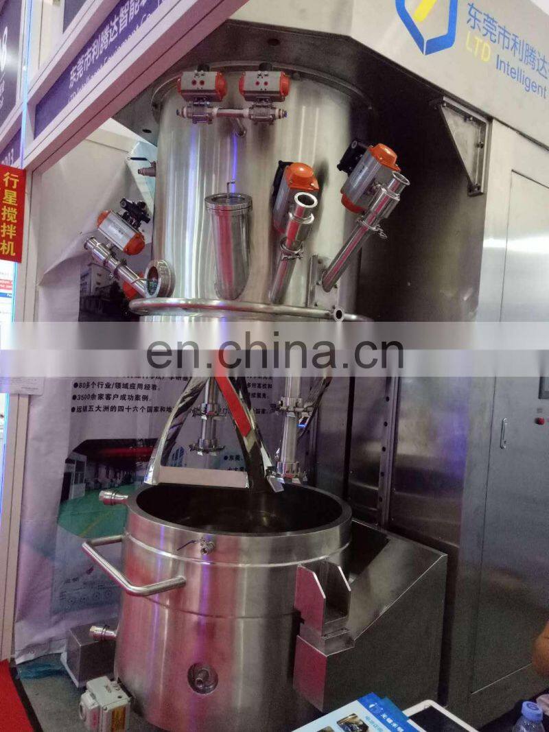200L double planetary mixer with jacket cooling tank