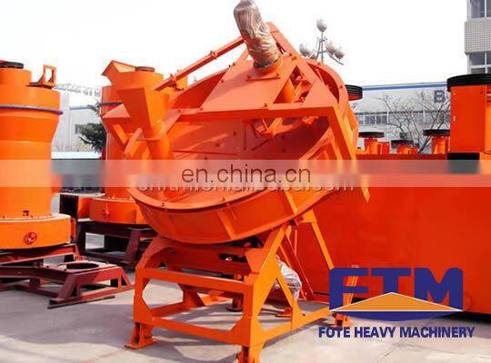 Iron Ore Pellets Manufacturing Plant