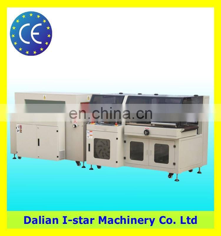 watsapp +86 15140601620 Shrink wrapping meat pork beef chicken packing machine