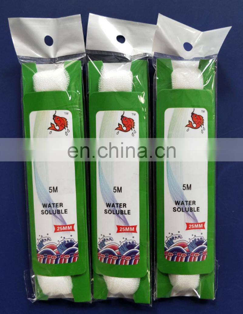 5m Factory Direct Water Soluble Net PVA Net Bag Water Sole Fishing Netting Bucket PVA Mesh Bag