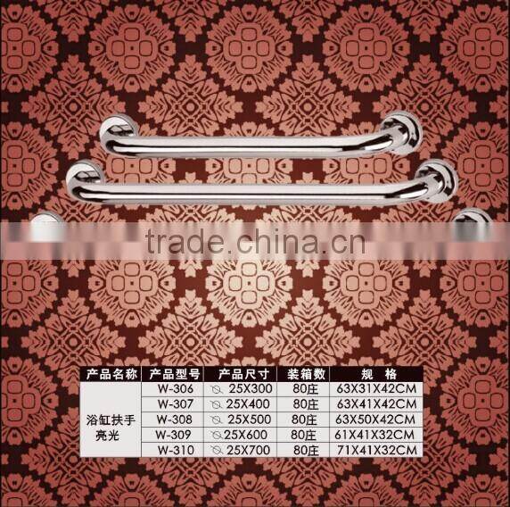 Wesda bathrooms accessories handicapped Bathroom Stainless Steel Grab Bar