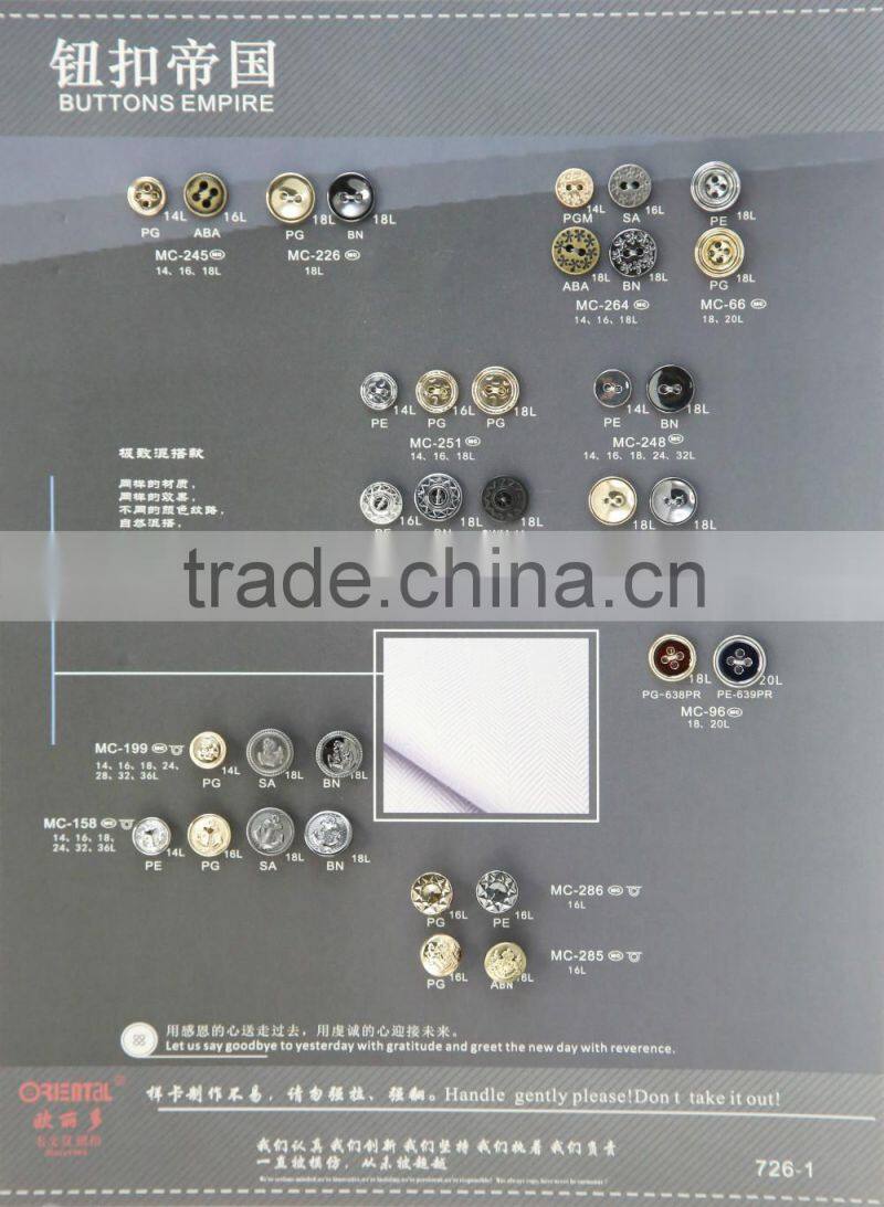 anti-silver anchor logo metal shank button