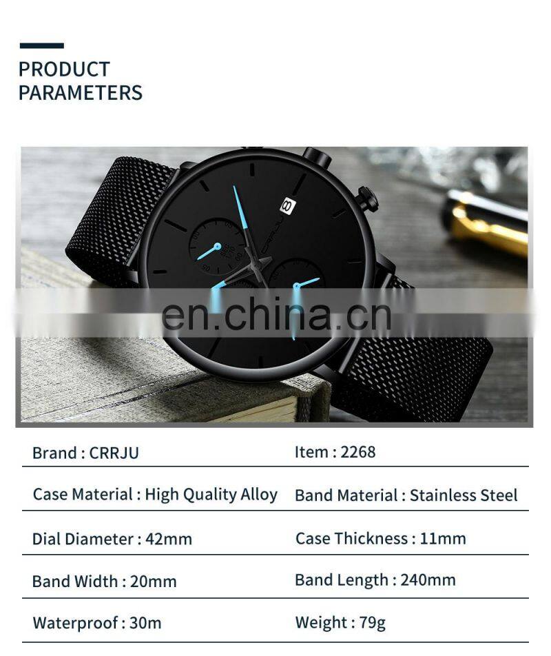 CRRJU 2268 Luxury Business Mesh Strap Watches Personalized Quartz Stainless Steel Calendar Male Watch