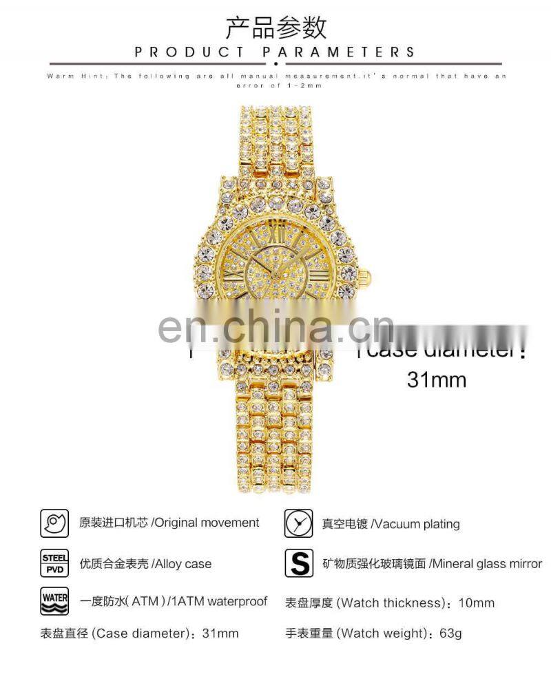 BW 91092 Fashion Women Quartz watch top brand watch waterproof gold women watches luxury