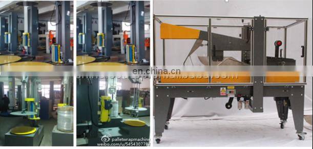KXJ5050 Case Erector And Bottom Sealer, Carton Erecting Machine