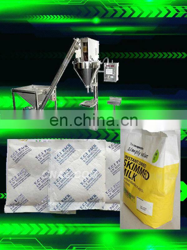 Powder packing machine weighing packing machine flour filling machine