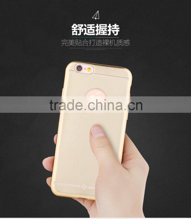 TOTU SOFT SERIES TPU CASE FOR iPHONE PHONE CASE
