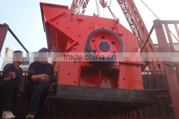 Huahong professional manufacturing small sand making machine