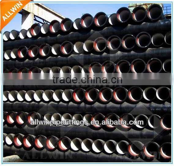 long k9 ductile iron pipe EN545/ISO2531 from China