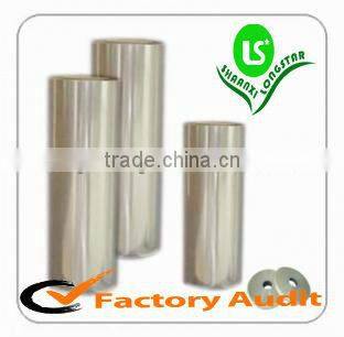 Milky White PET Sheet