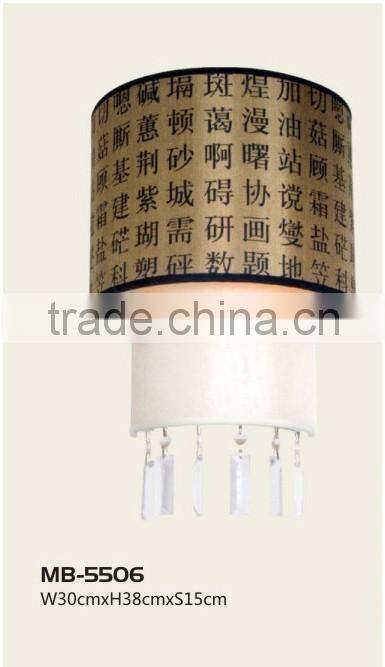 Nice Quality Classic Style Hanging Cloth Lanterns(MD-5506)
