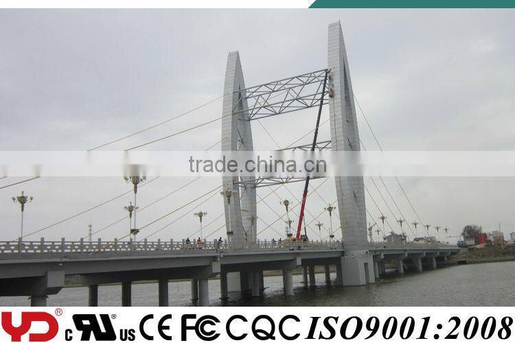 YD IP68 waterproof bridge lamp UL FCC approved