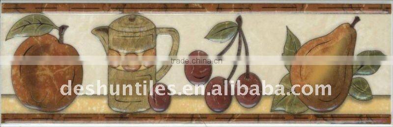 100x300mm Border tile