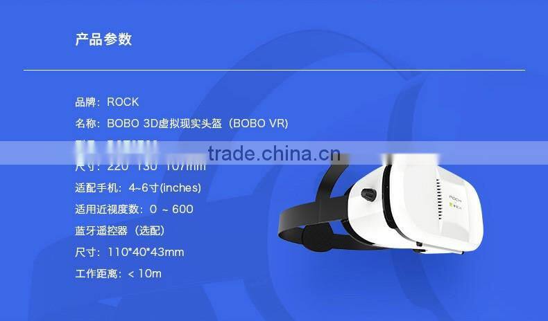 ROCK VR BOX 3D Virtual Reality Movie Game Glasses For 4-6 inch Mobile Phone VR virtual reality 3d glasses MT-5503