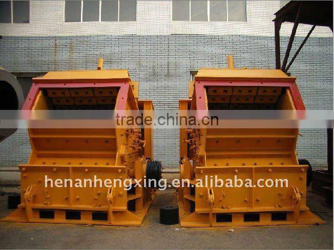chemical fertilizer paste impact crusher/high efficient fine impact crusher