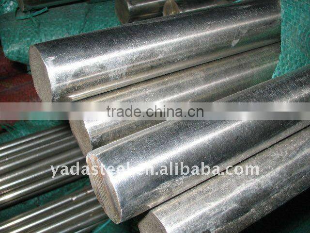 stainless steel round bar