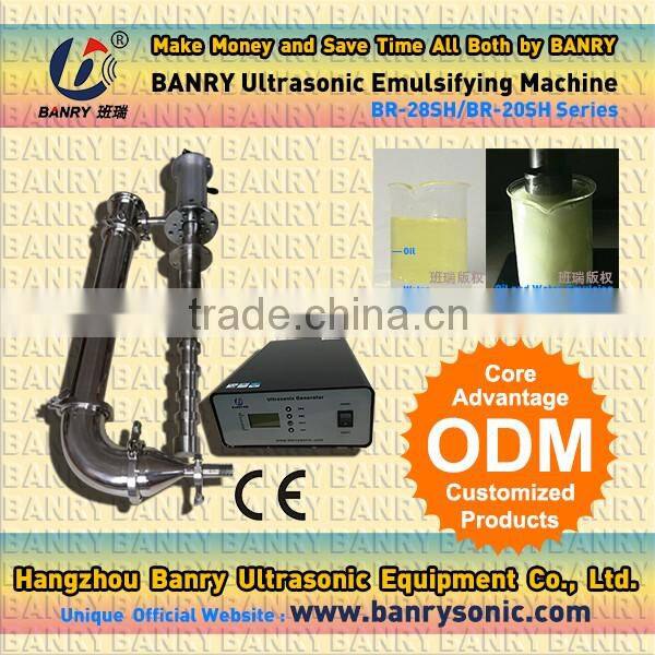 Ultrasonic bio diesel dispersing processor