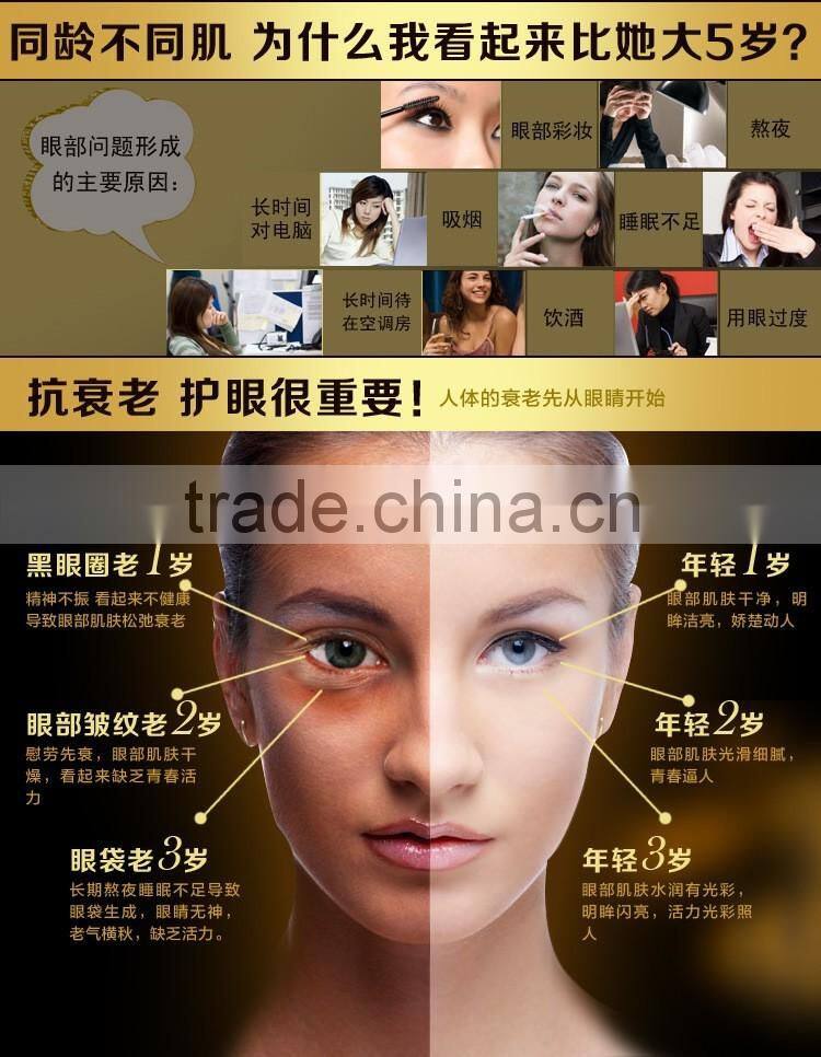 Afy Brand 24k Gold Essence Under Eye Dark Circle Cream Eye Cream Applicator