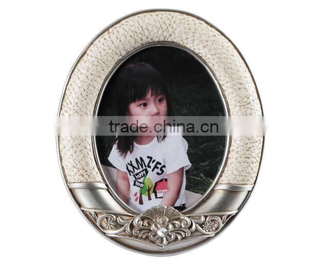 Antique Lovely Wedding Photo Booth Frame JHF14-2302B