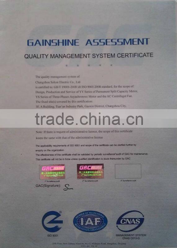 Low noise electric centrifugal mini/small blower