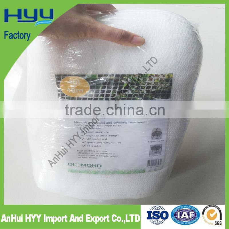 Hot sale in Australia market anti bird net