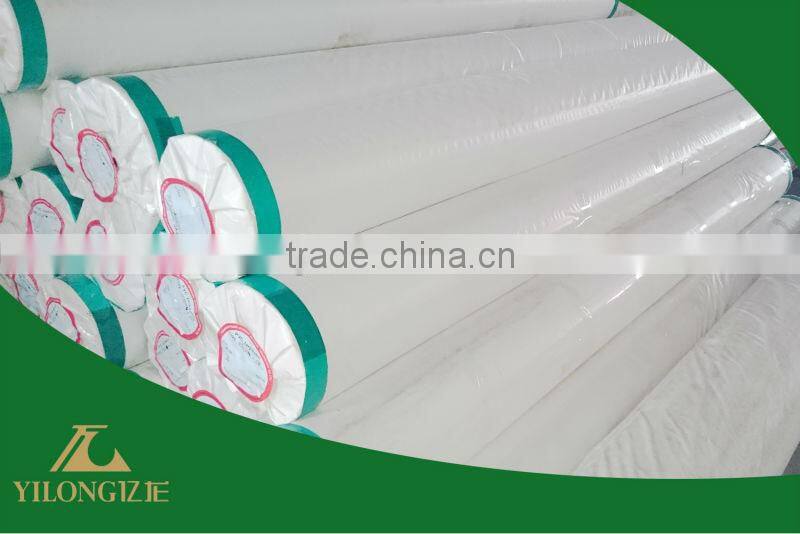 Fire resistant PVC tarpaulin truck cover