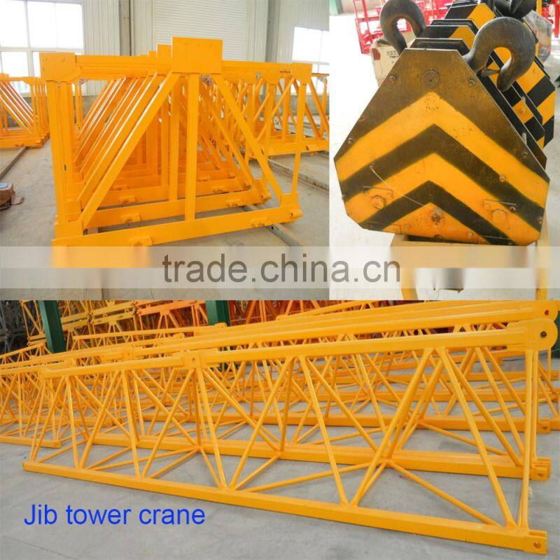 Tower crane mast section/QTZ tower crane supplier