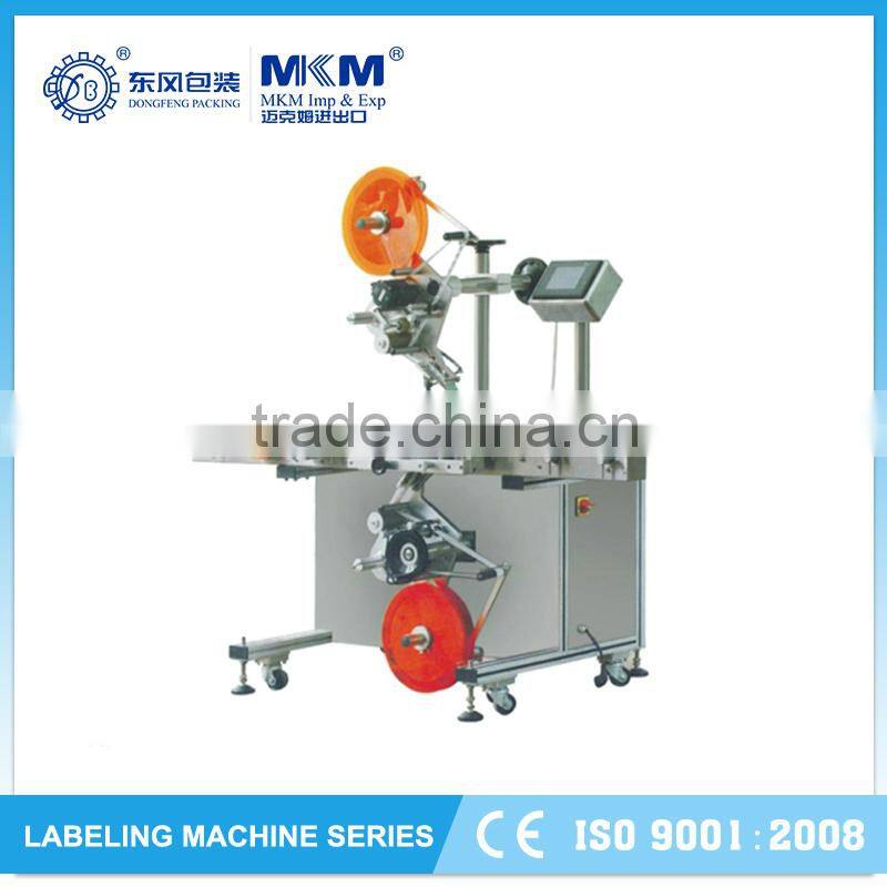 Top and buttom wet glue labeling machine with high precision DFD02-11