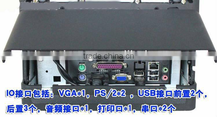 Resistive two touch openbravo pos for gym