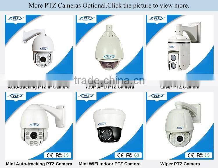 wholesale price 4 inch mini ahd cctv ptz camera speed dome 2m 18x