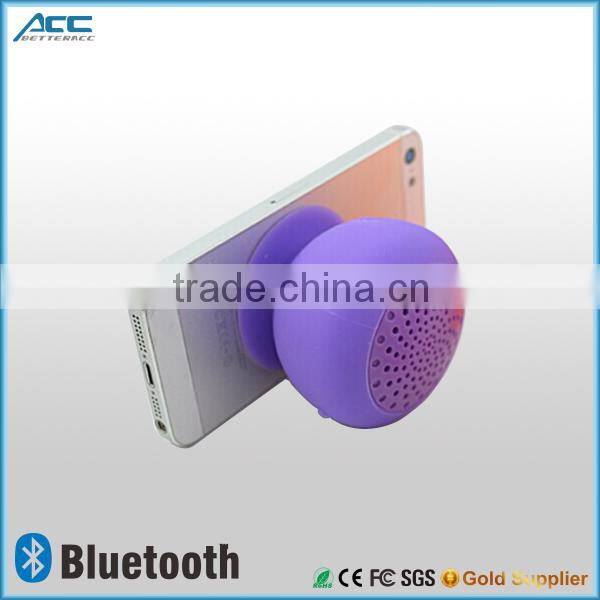 Alibaba facotry wholesale sucker mini mushroom bluetooth speaker for iPhone